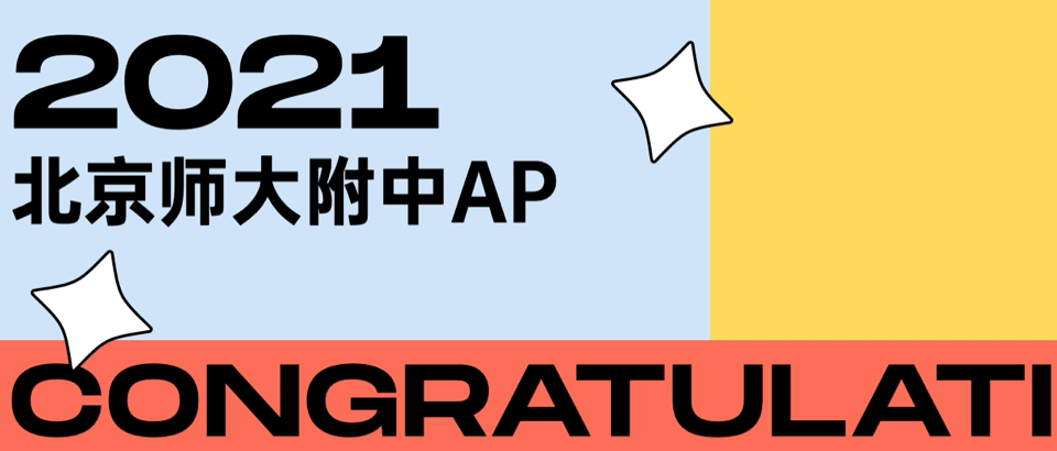 20210518829382.gif 20210518829382.gif