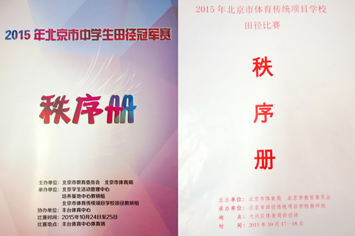 20210708951120.jpg 151025_01.jpg