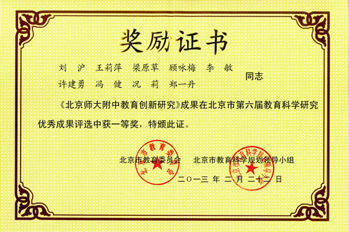 20210713317373.jpg 140106_02 (1).jpg