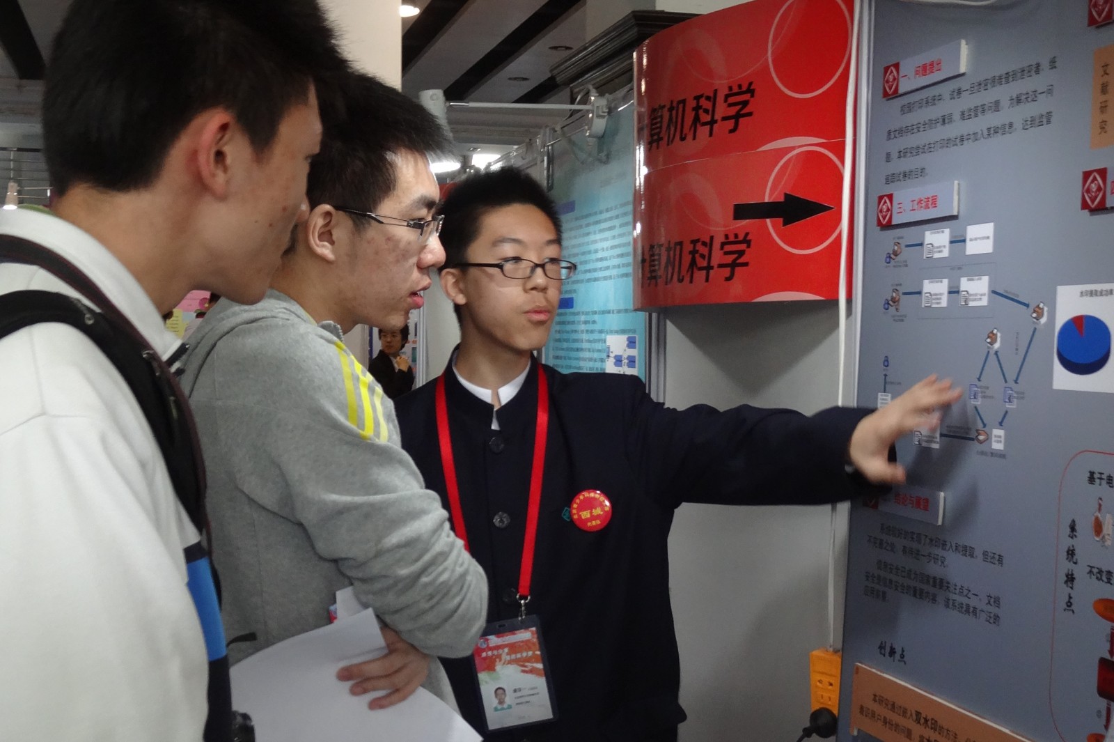 20210713679156.jpg 20210713679156.jpg