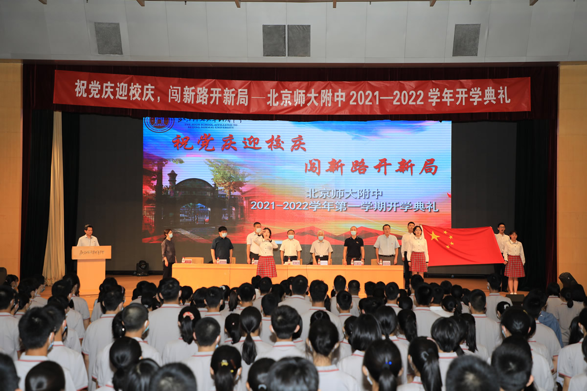 20210902931299.jpg 210901_03.jpg