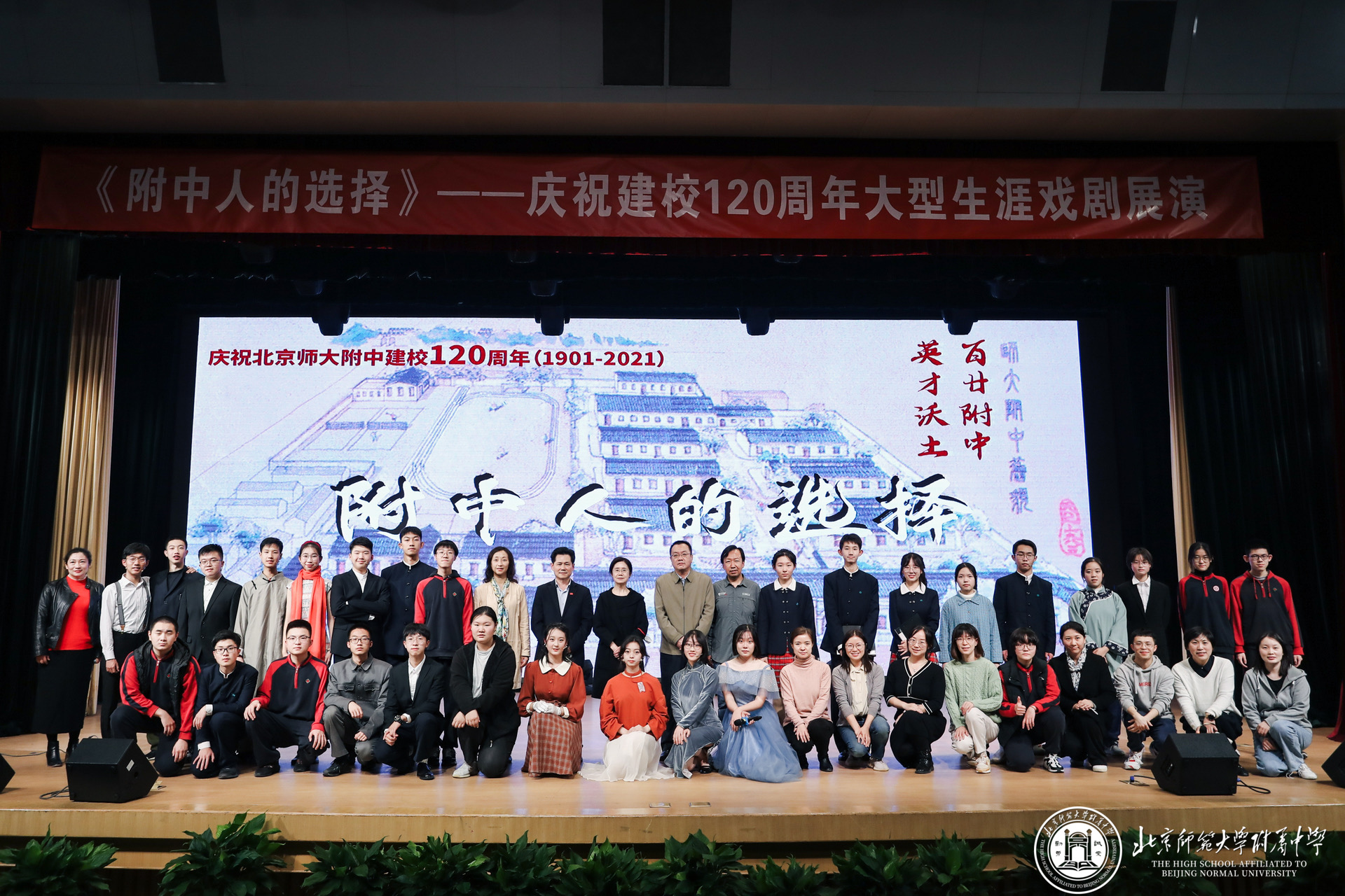 20211029762429.jpg 大合照.jpg