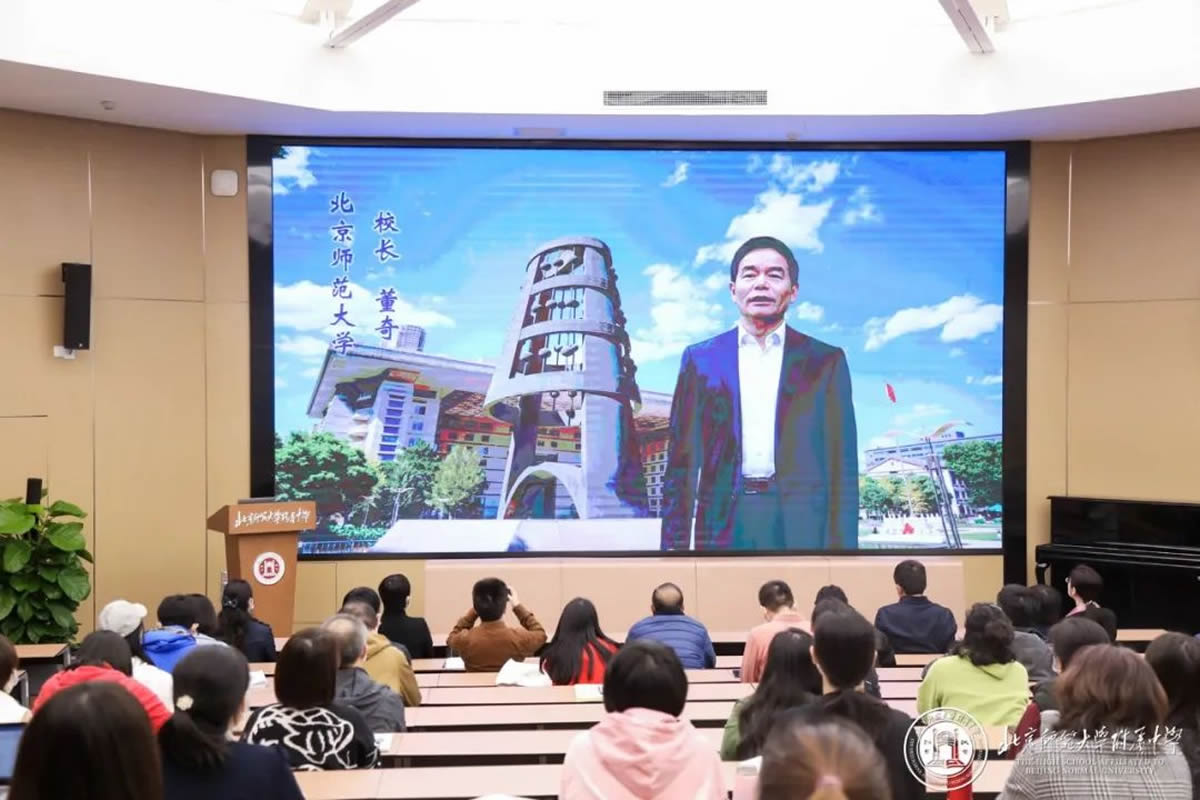 03 董奇.jpg