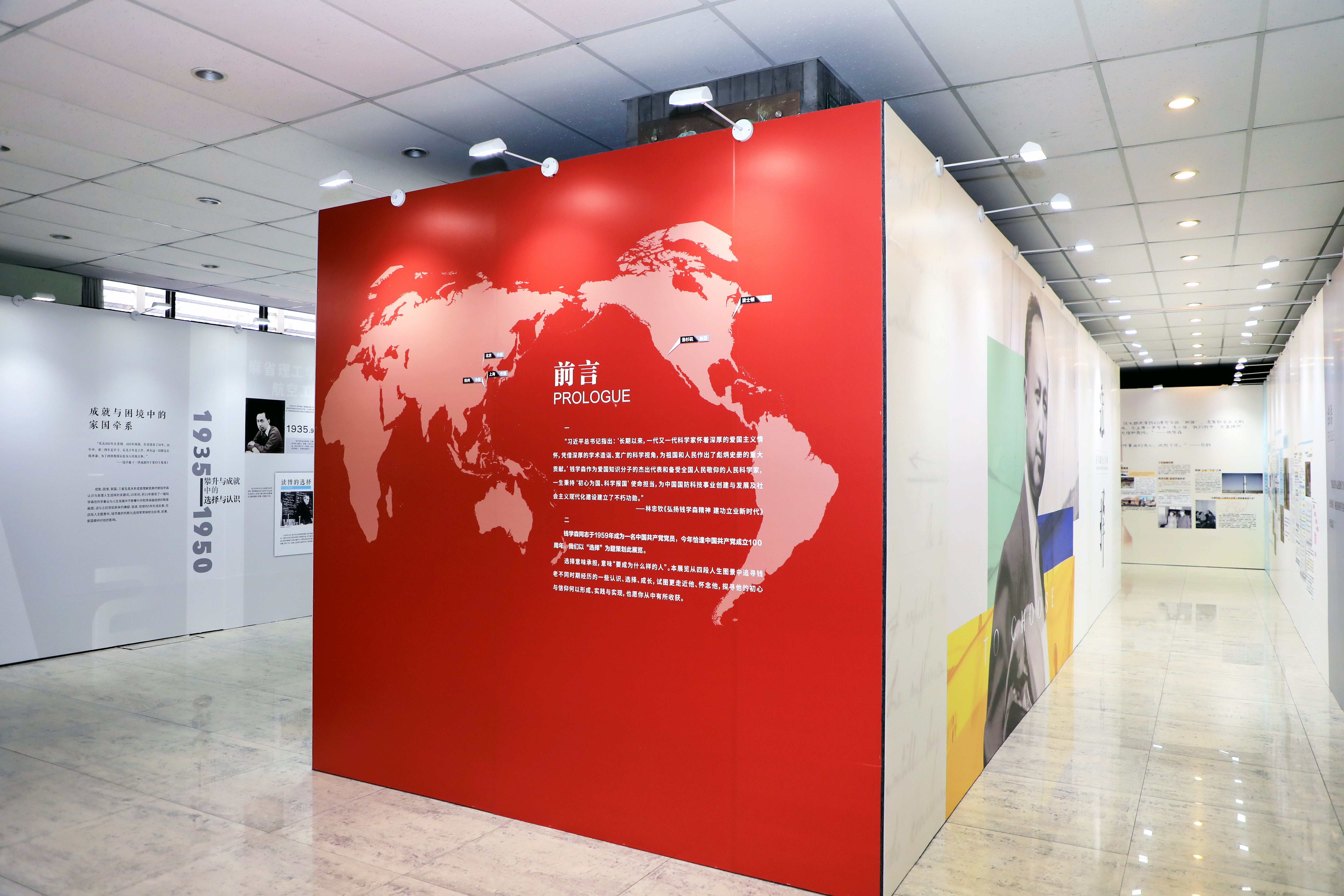 20211222576777.jpg 微信图片_20211213105442-1.jpg