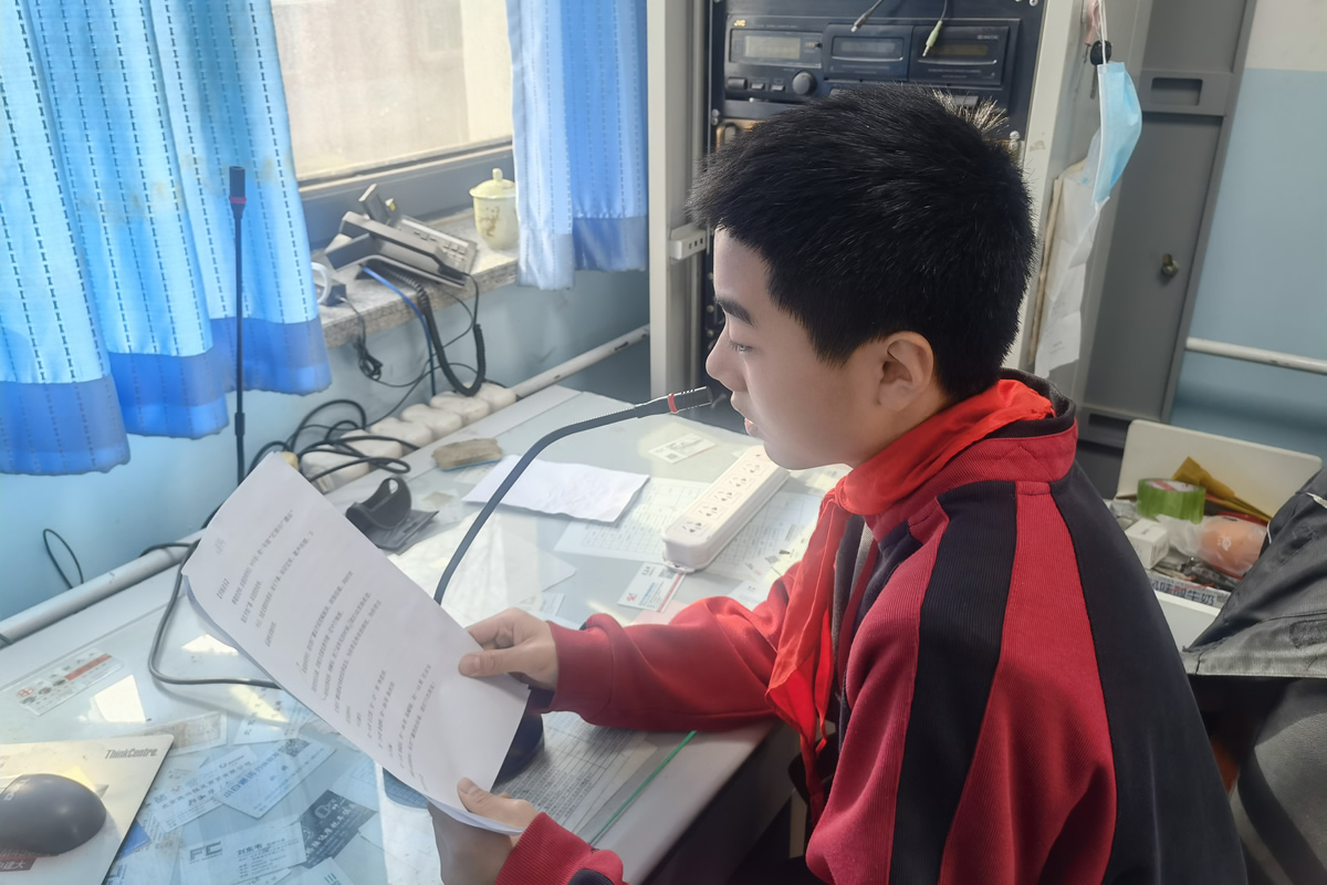 20211229907231.jpg 01少先队“红领巾广播站”.jpg
