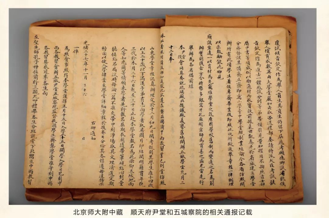 20211231307584.jpg 3.jpg