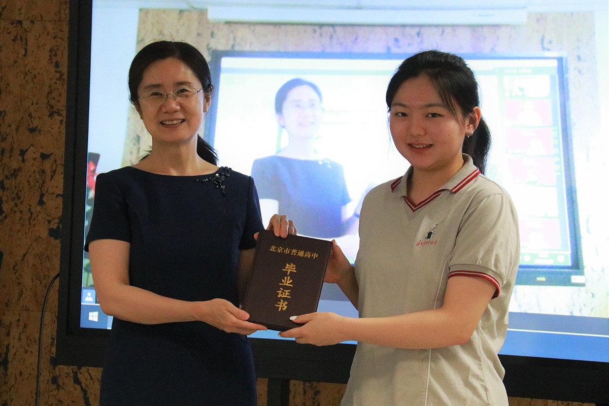 20220704217446.jpg 3.1-1200.jpg