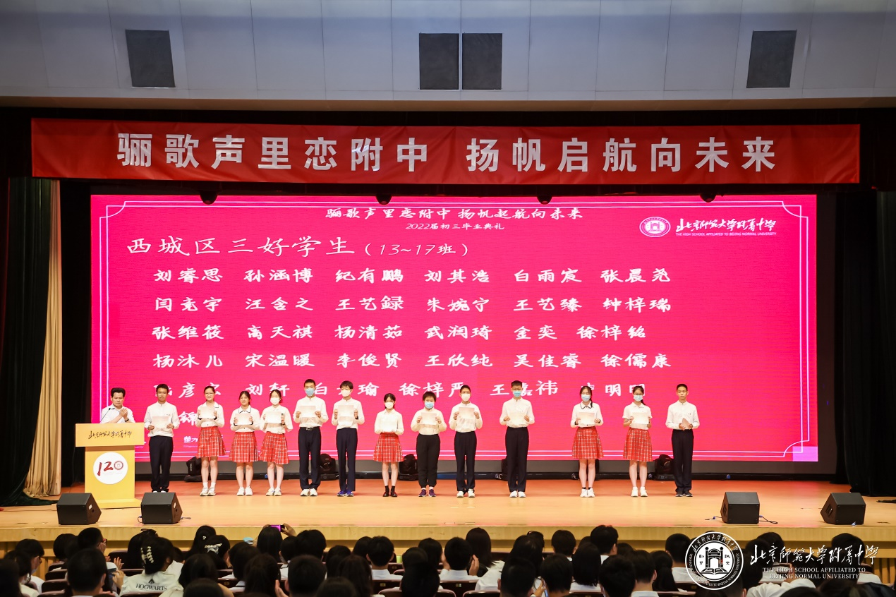 20220728572980.png 2.png