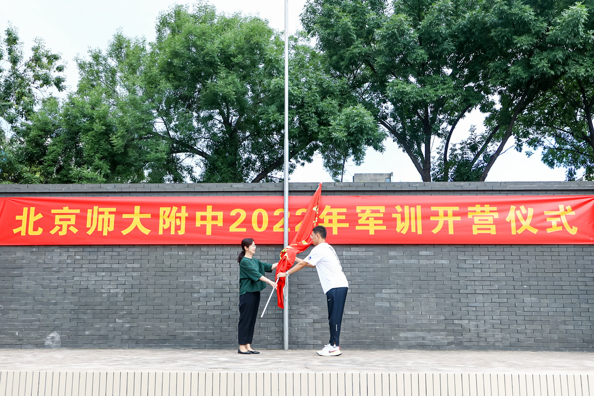 20220830675151.jpg 2-3.jpg