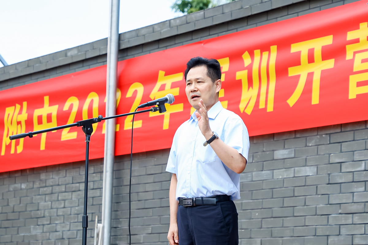 20220830835998.jpg 2-2.jpg