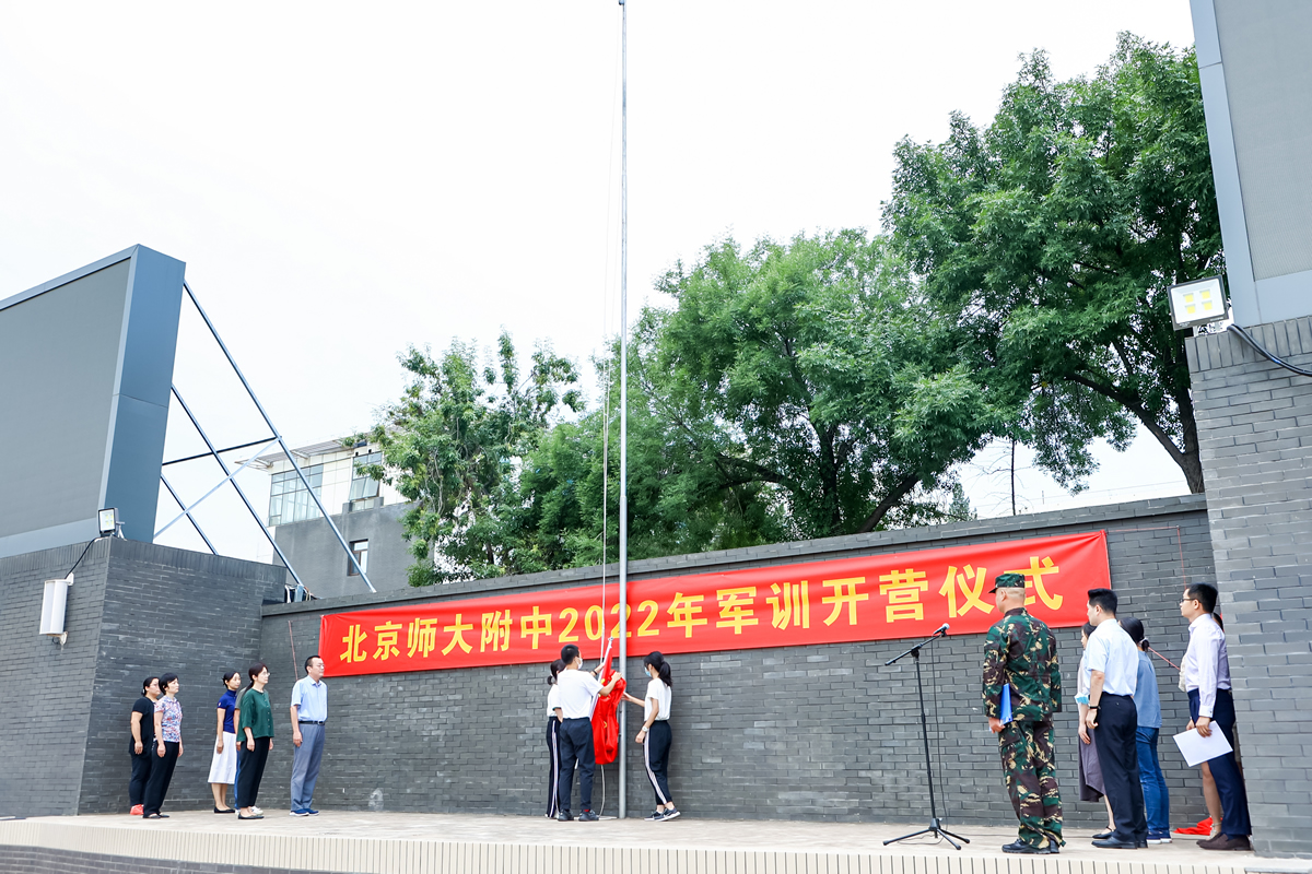 20220830940107.jpg 233.jpg