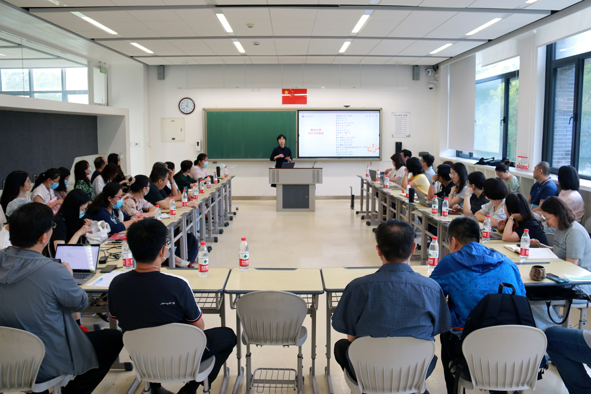 20220913874310.jpg 01.jpg