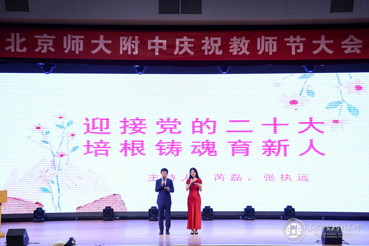 20220919970388.jpg 01.jpg