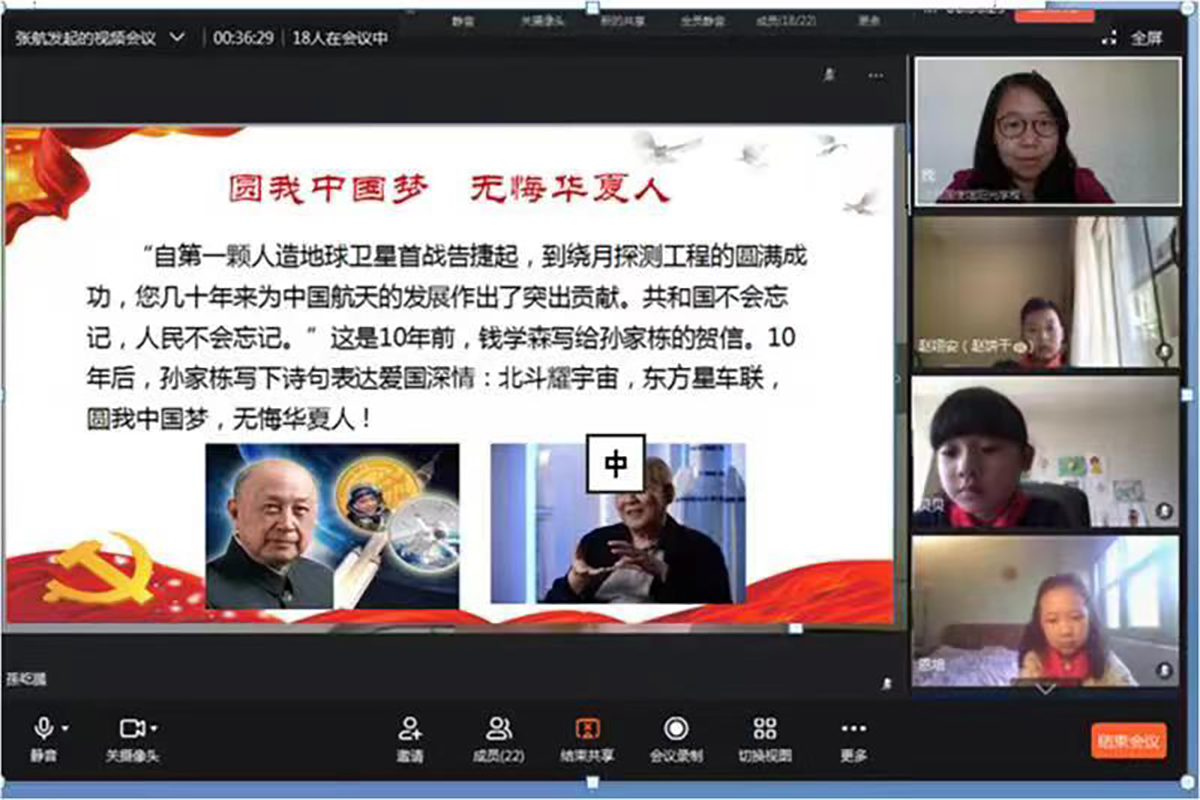 20221028777043.jpg �ź���ʦ���Ͽ�.jpg