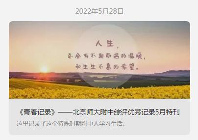 20221101343842.jpg 02.jpg