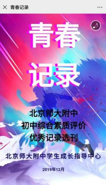 20221101956952.jpg 03.jpg