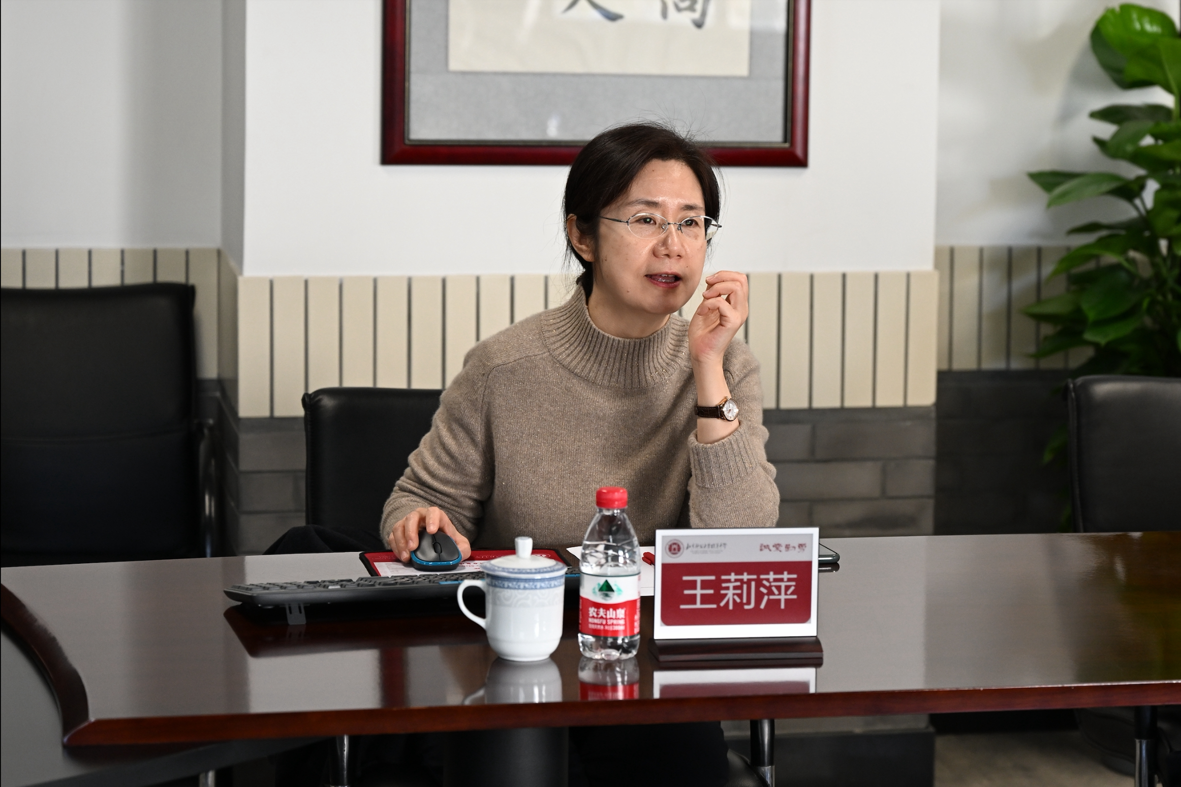 截屏2023-03-08 上午8 (3).jpeg