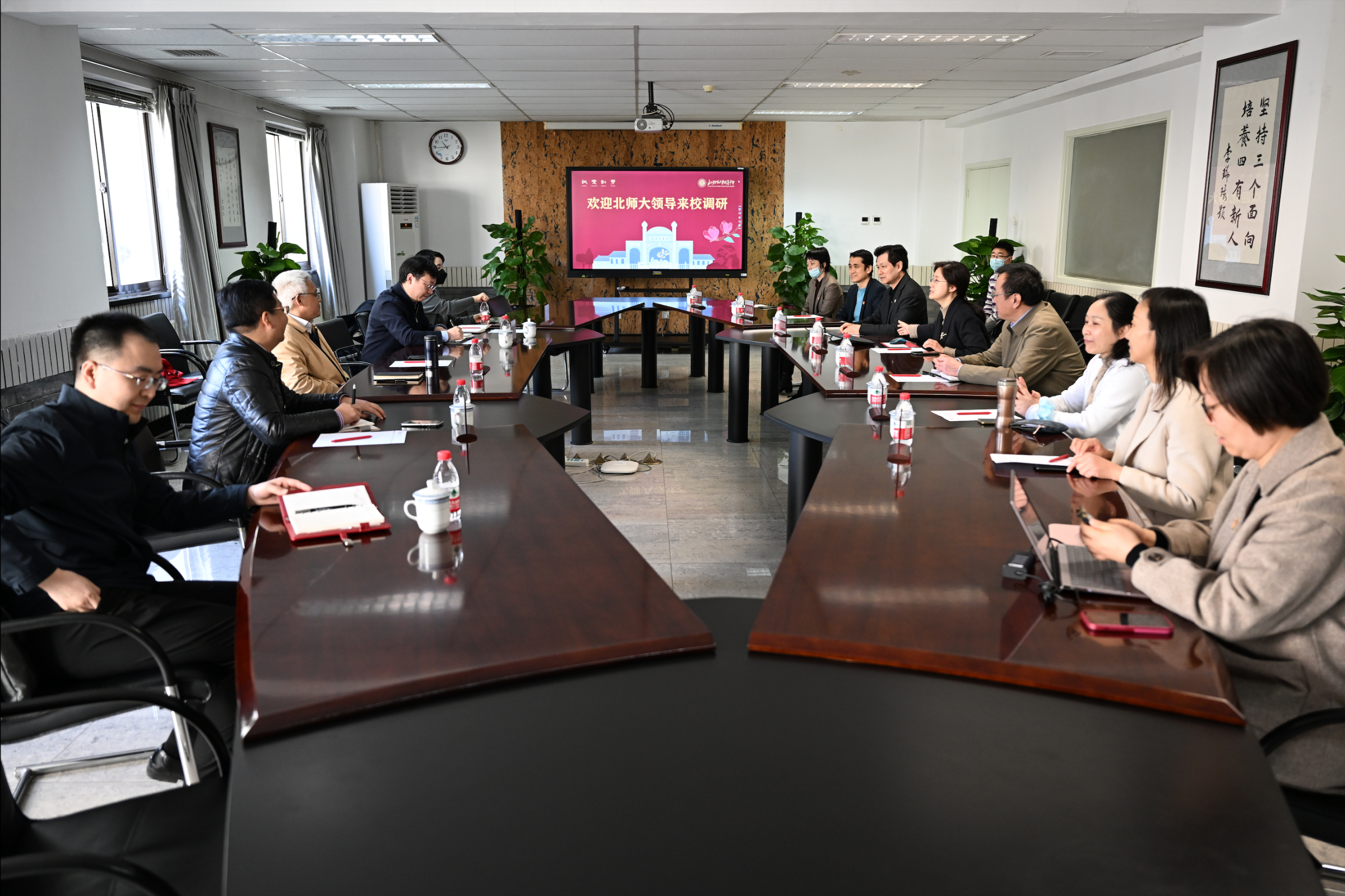 截屏2023-03-08 上午8 (2).jpeg