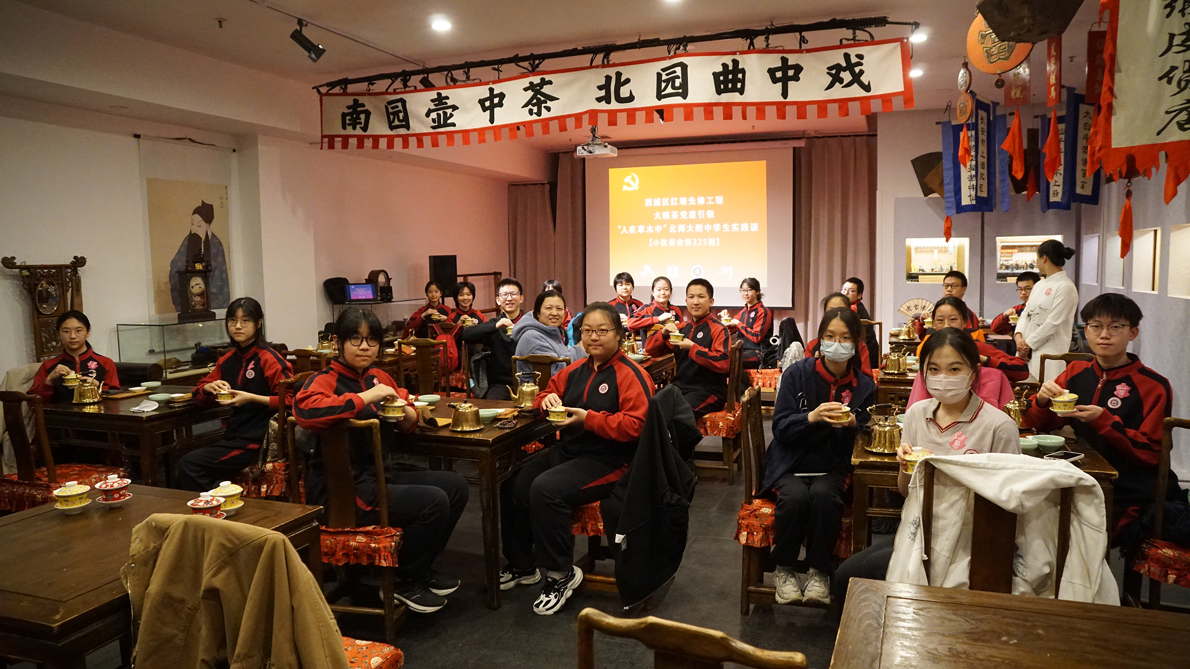 20230314782268.jpg 10.JPG