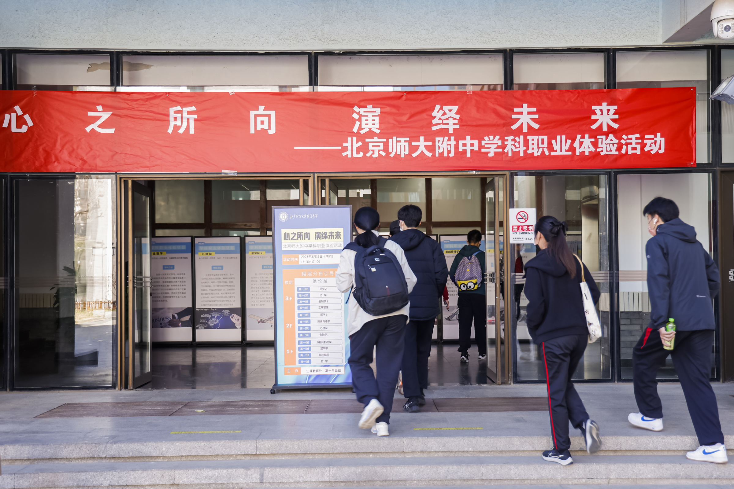 20230327200818.jpeg WechatIMG1534.jpeg