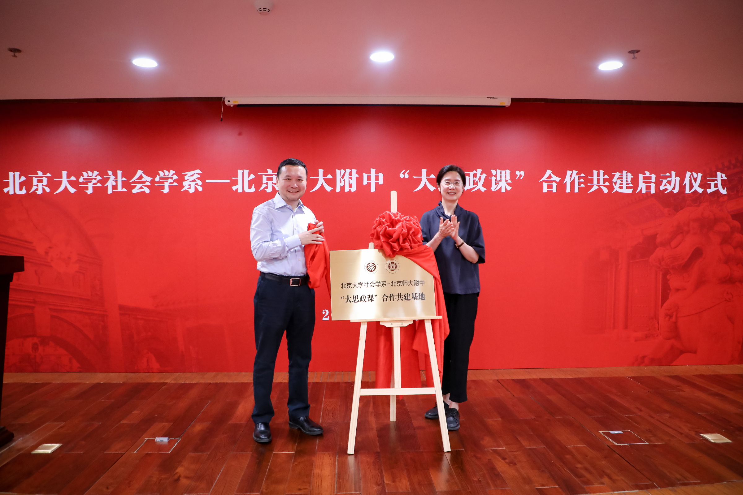 20230518712834.jpeg 0E2A0187.jpeg