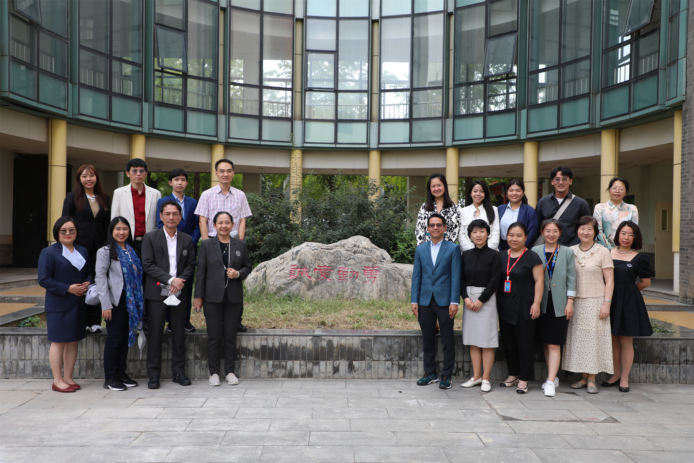 20230915390878.jpg 图18.jpg