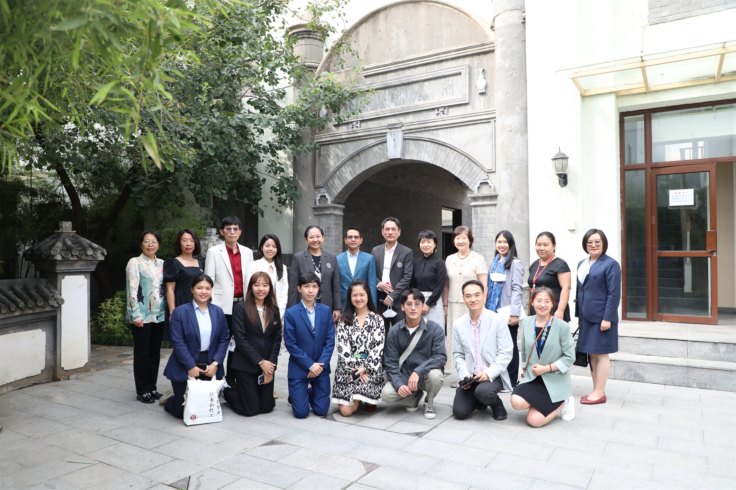 20230915686742.jpg 图1.jpg