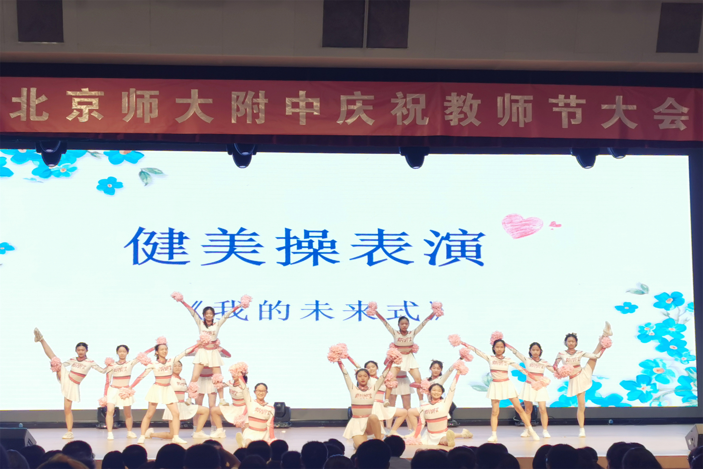 20230920276899.jpg a201b9e1c65d67d421c7c9c09d91a63.jpg