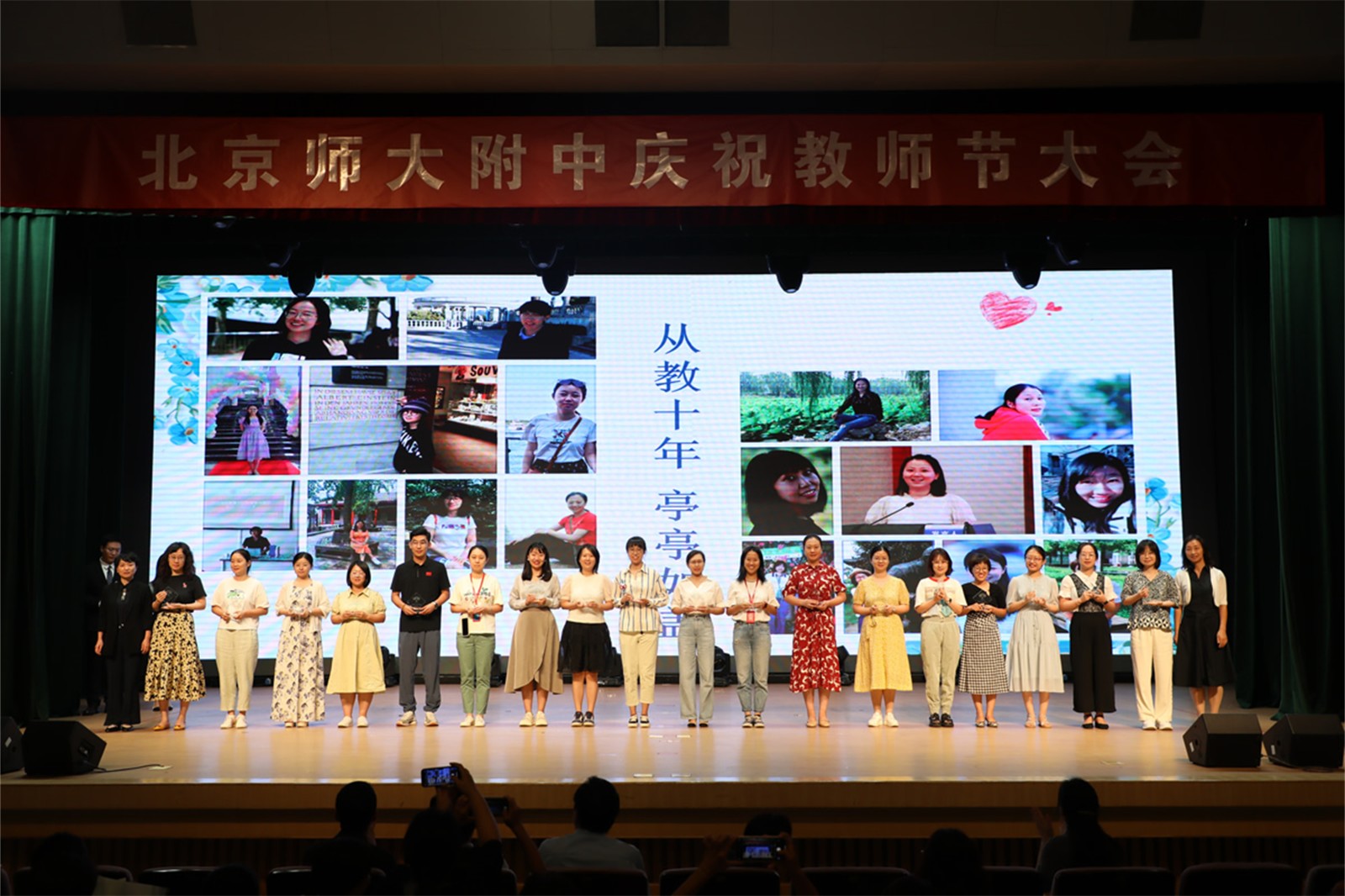 20230920302330.jpg 2E2A9822.jpg