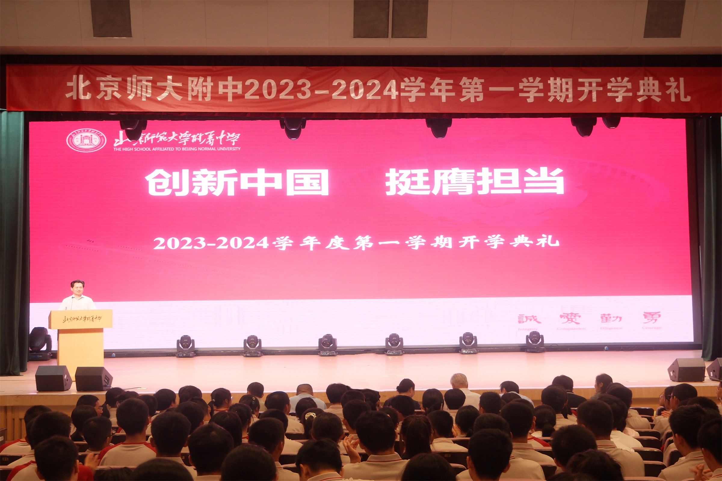 20230920384549.jpg 微信图片_20230901151102.jpg