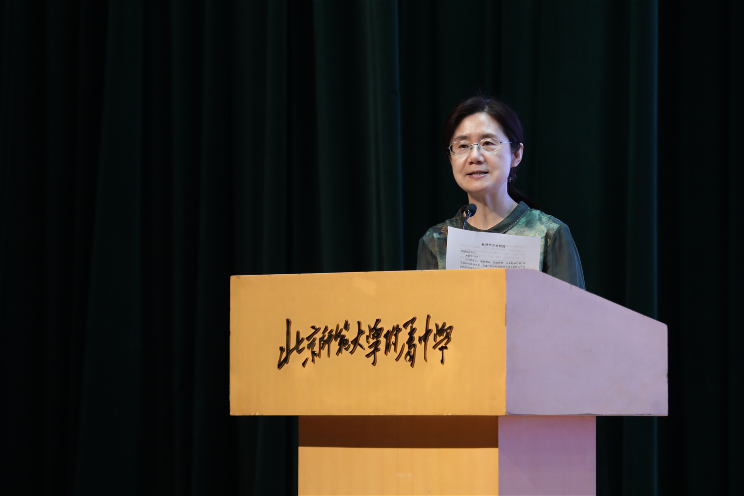 20230920409931.jpg 2E2A9554.jpg