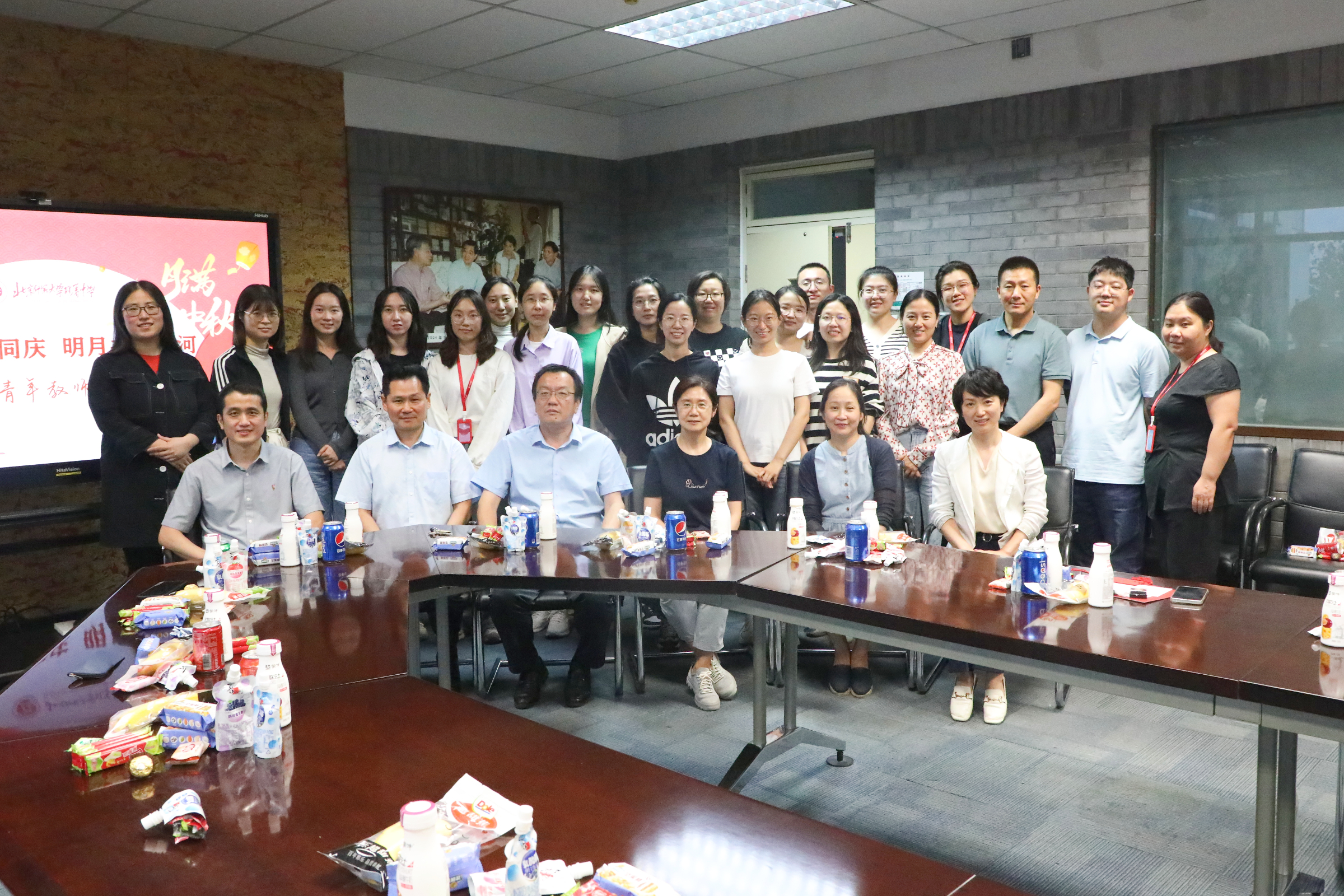 20230928735966.jpeg 3Q2A5291.jpeg