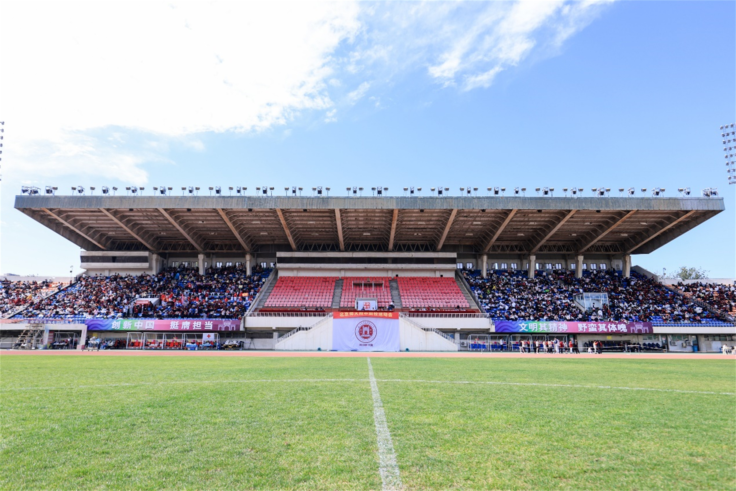 20231019240138.jpg 1.jpg