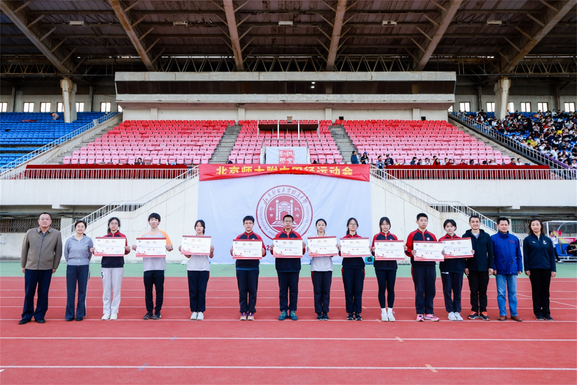 20231019296762.jpg 546.jpg