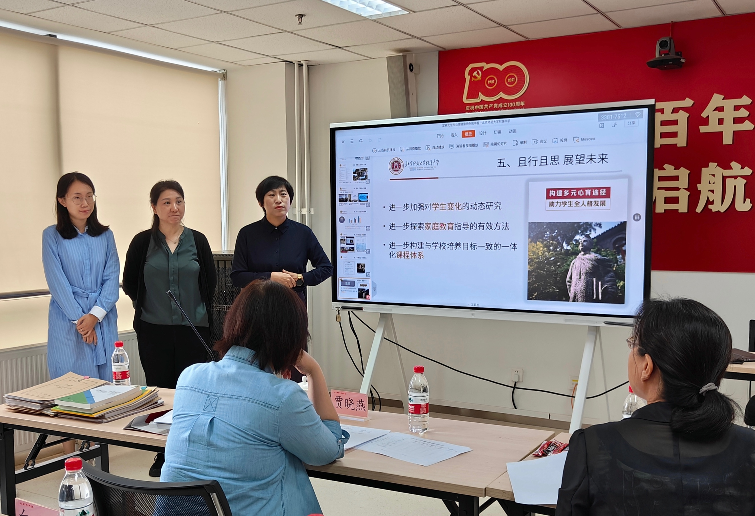 20231026539240.png 图片4.png