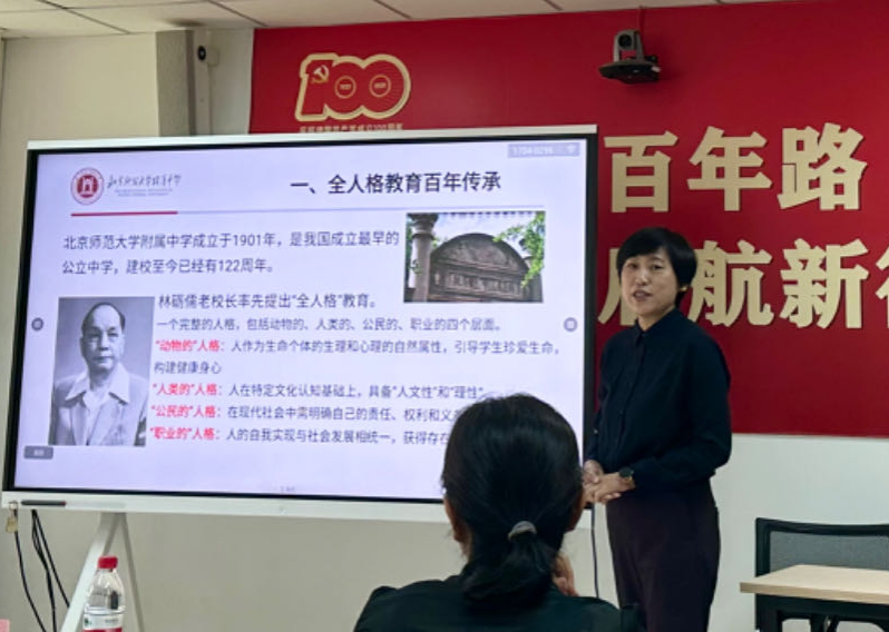 20231026540809.png 图片2.png