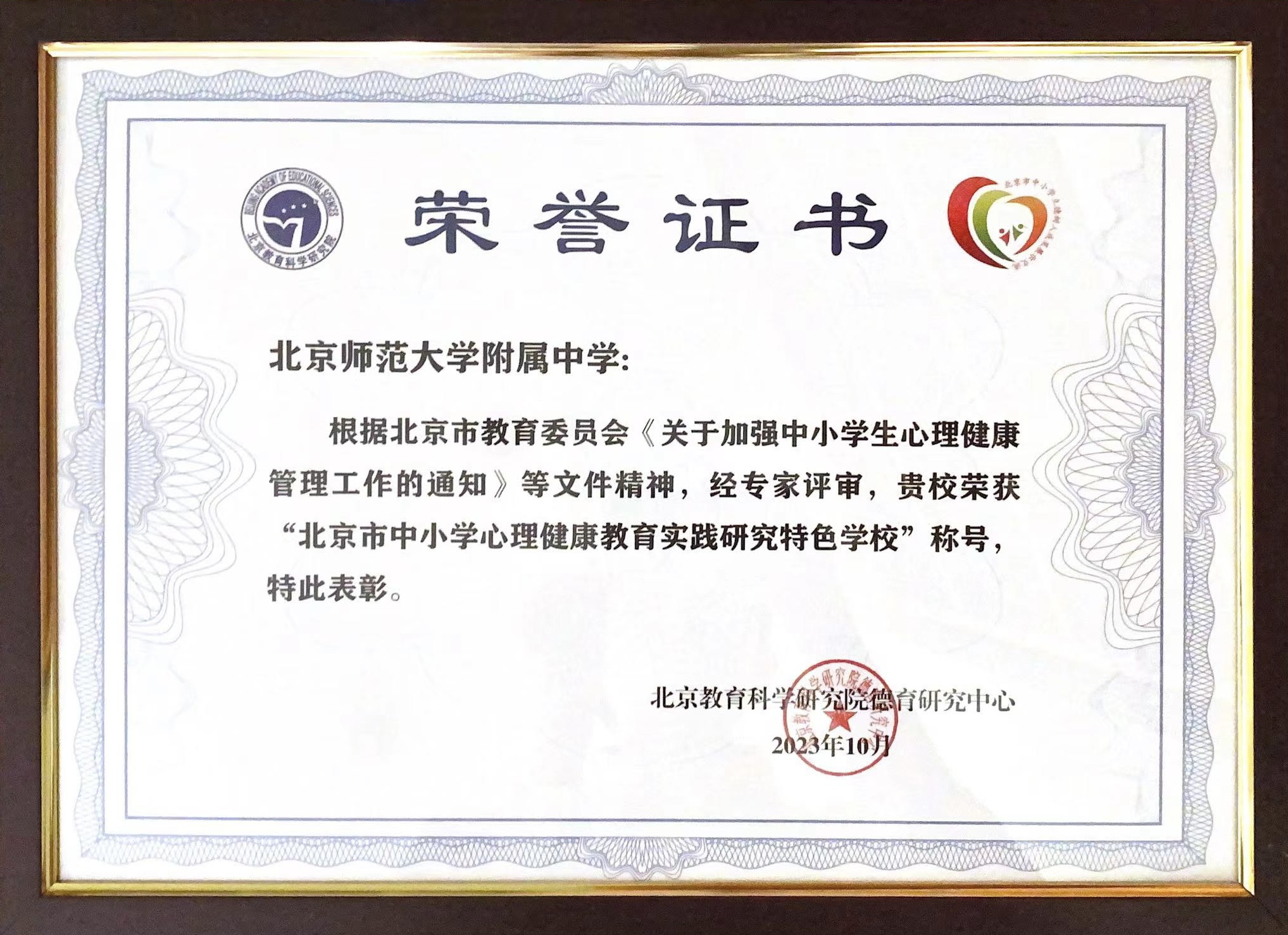 20231026607894.png 图片1.png