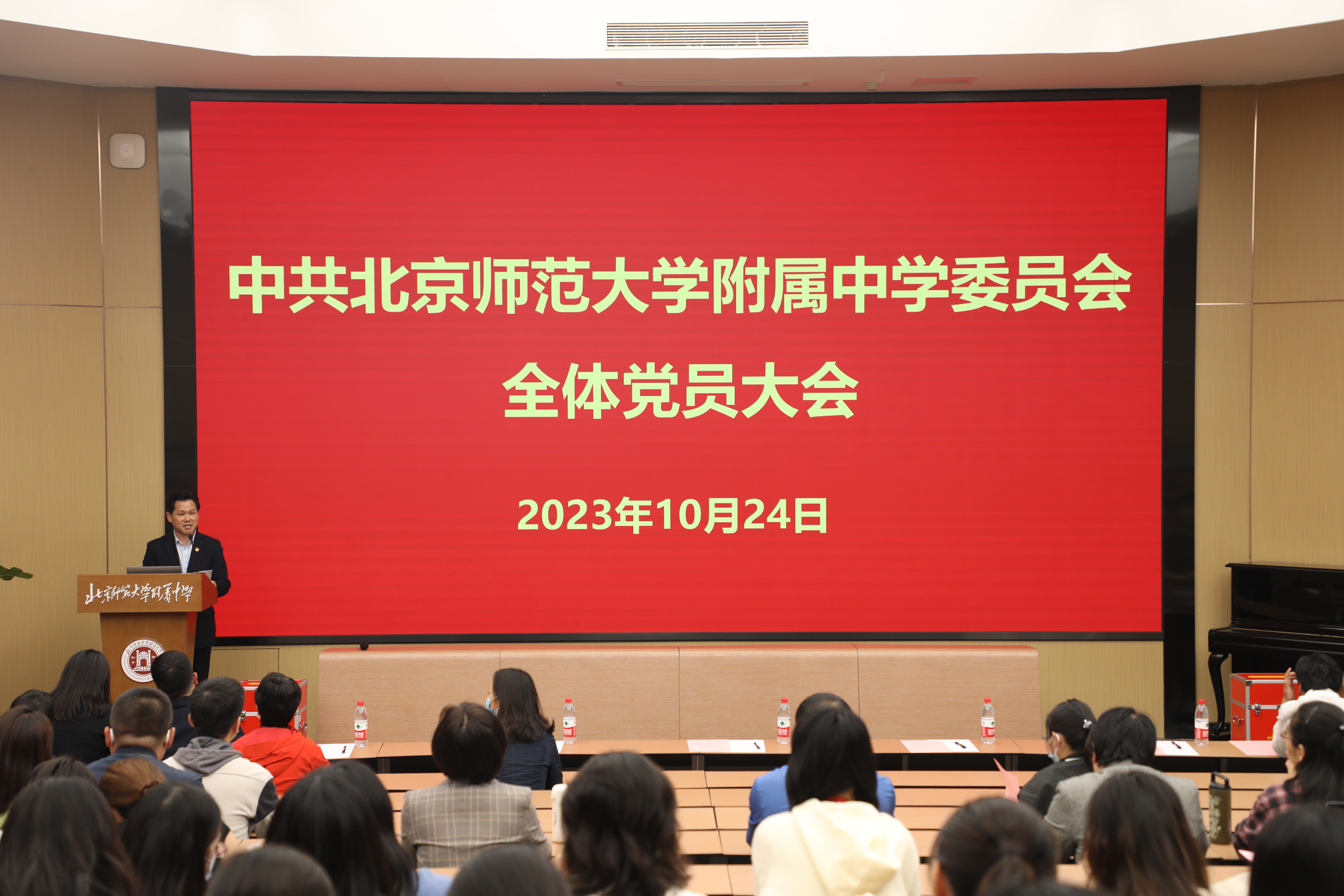 20231026703616.jpg 2E2A3134.JPG