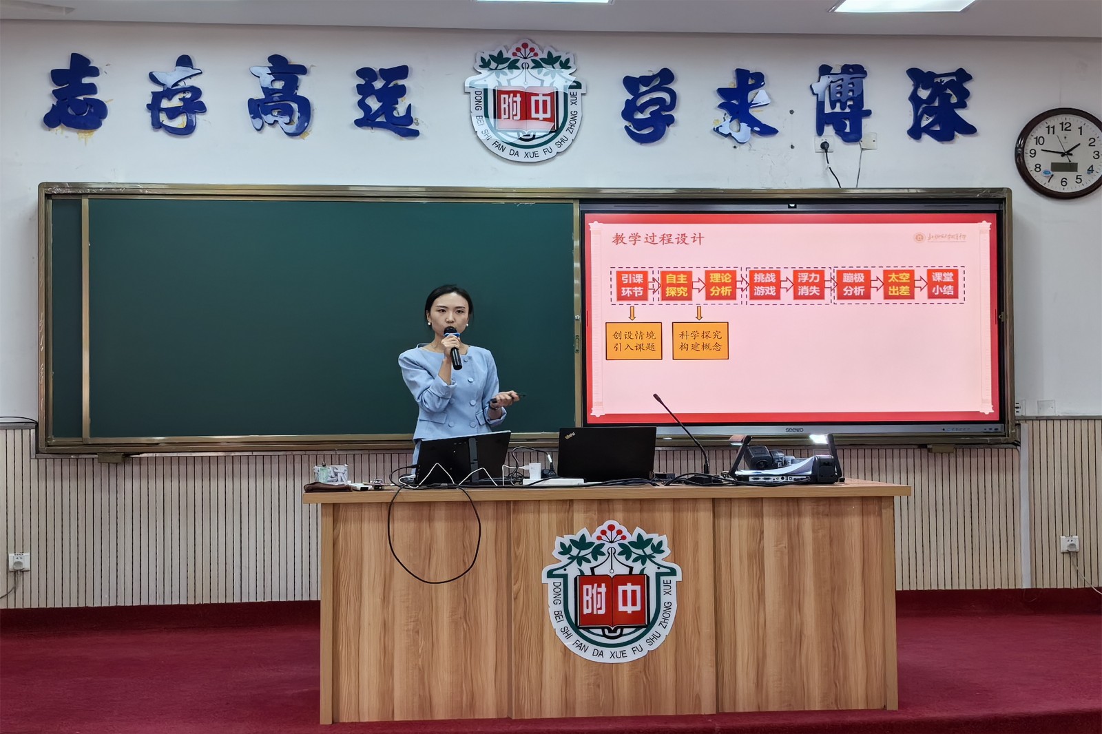 20231120434969.jpg 焦梦瑶3.jpg