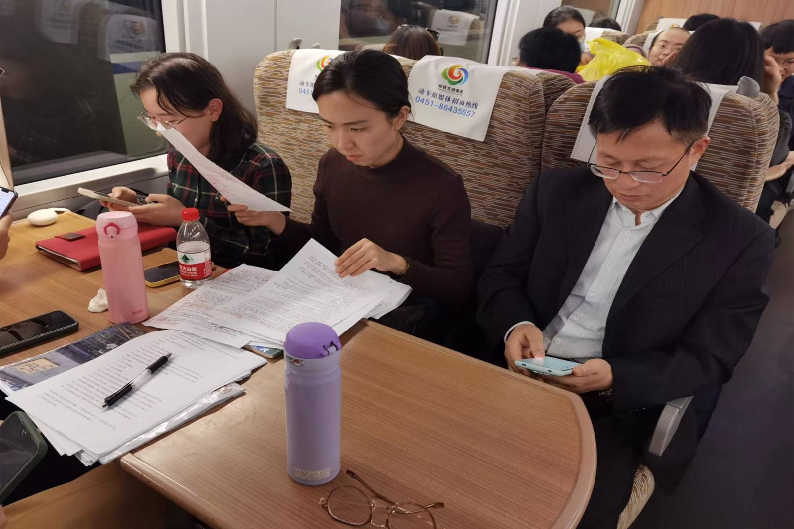 20231120536882.jpg 火车3.jpg