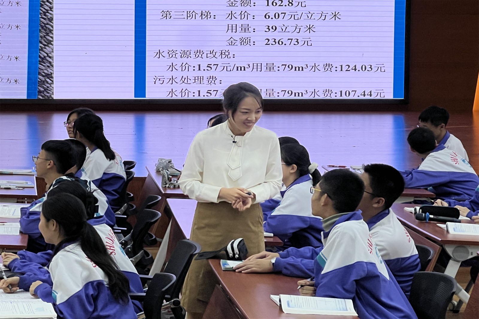 20231120708987.jpg 韩露5.jpg