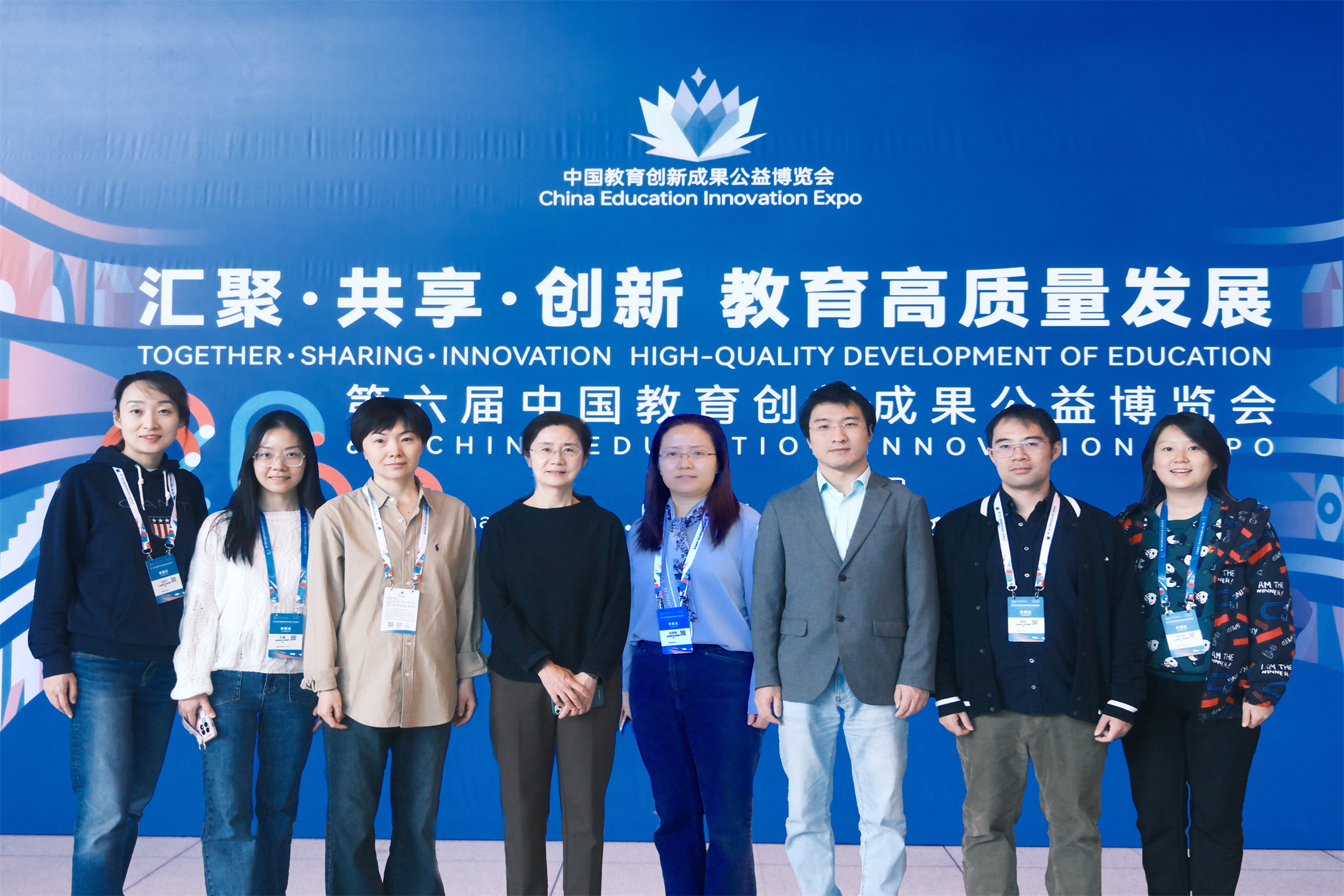 20240103278055.jpg 合影修图2.jpg