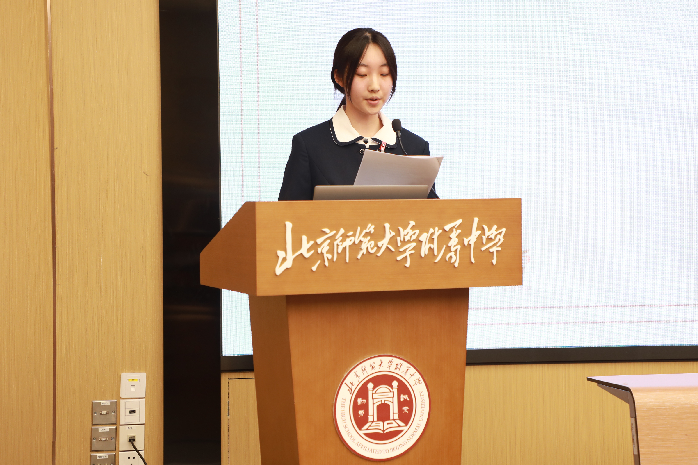 20240108284375.jpeg 3Q2A1071.jpeg