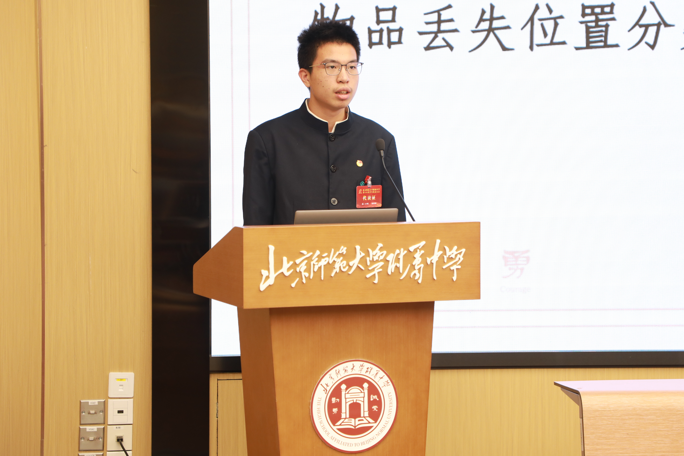 20240108530655.jpeg 3Q2A1096.jpeg