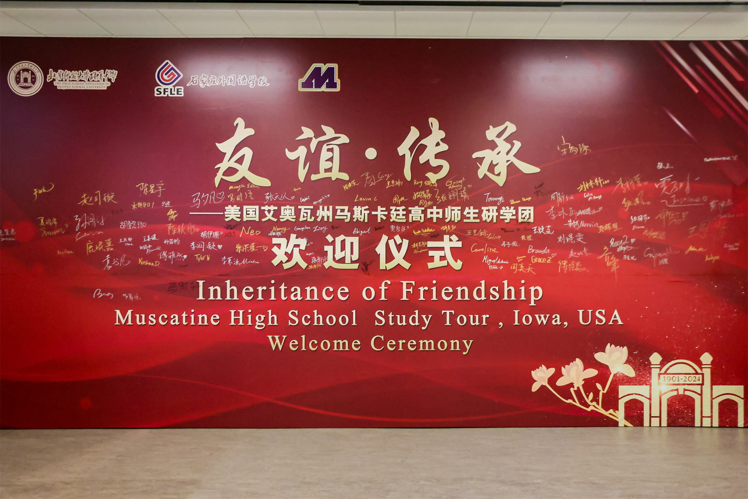 20240429822343.jpg 0O2A6311.jpg