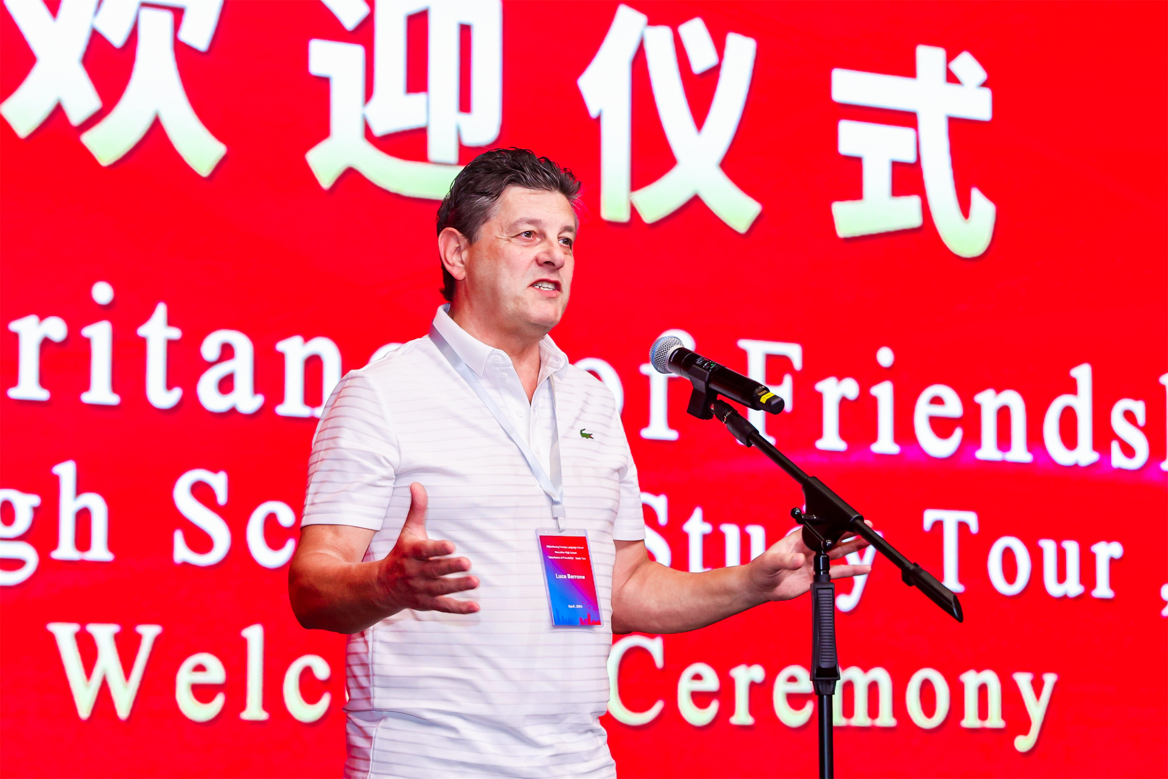 20240429827220.jpg 0O2A5690.jpg