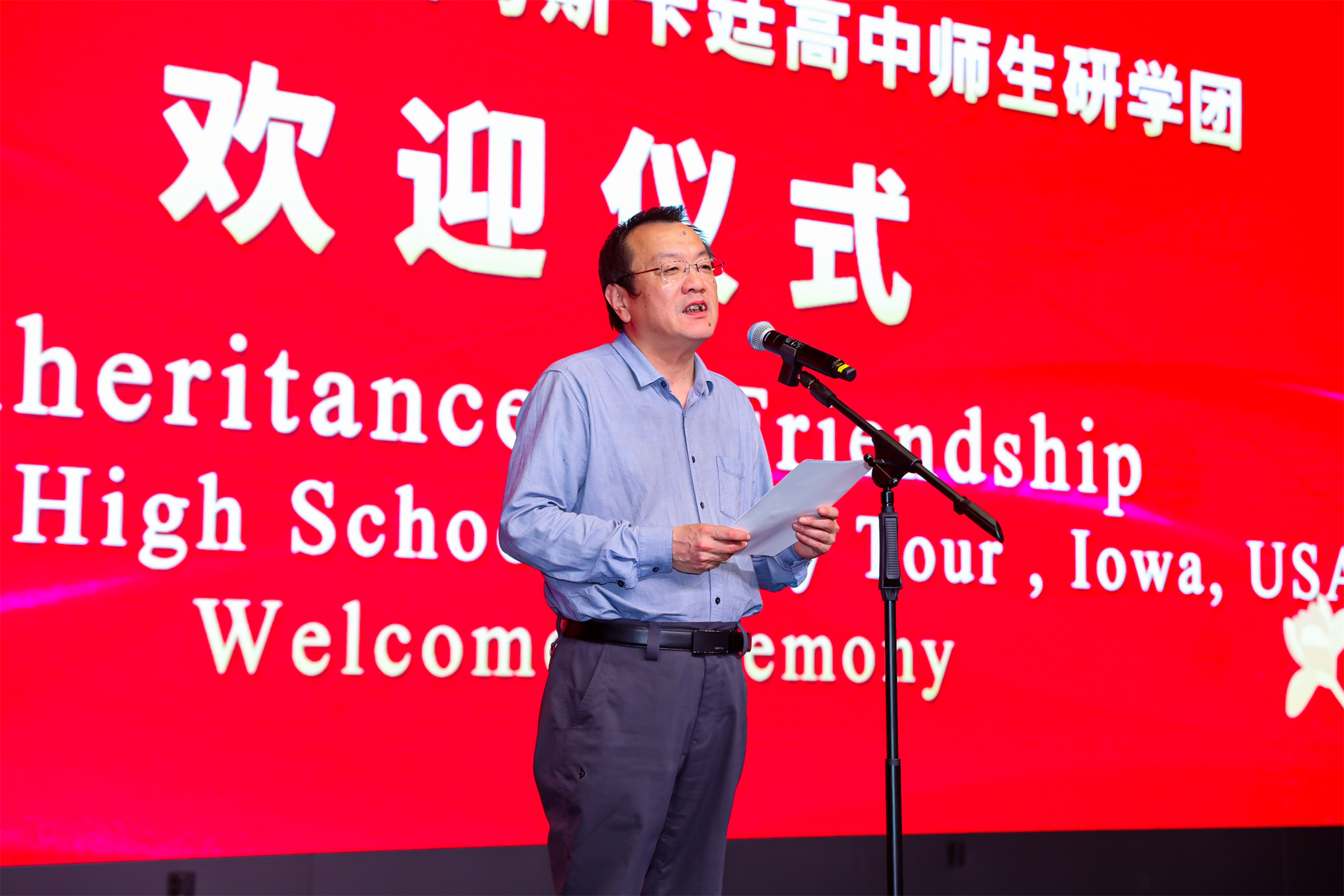 20240429844578.jpg 0O2A5529.jpg