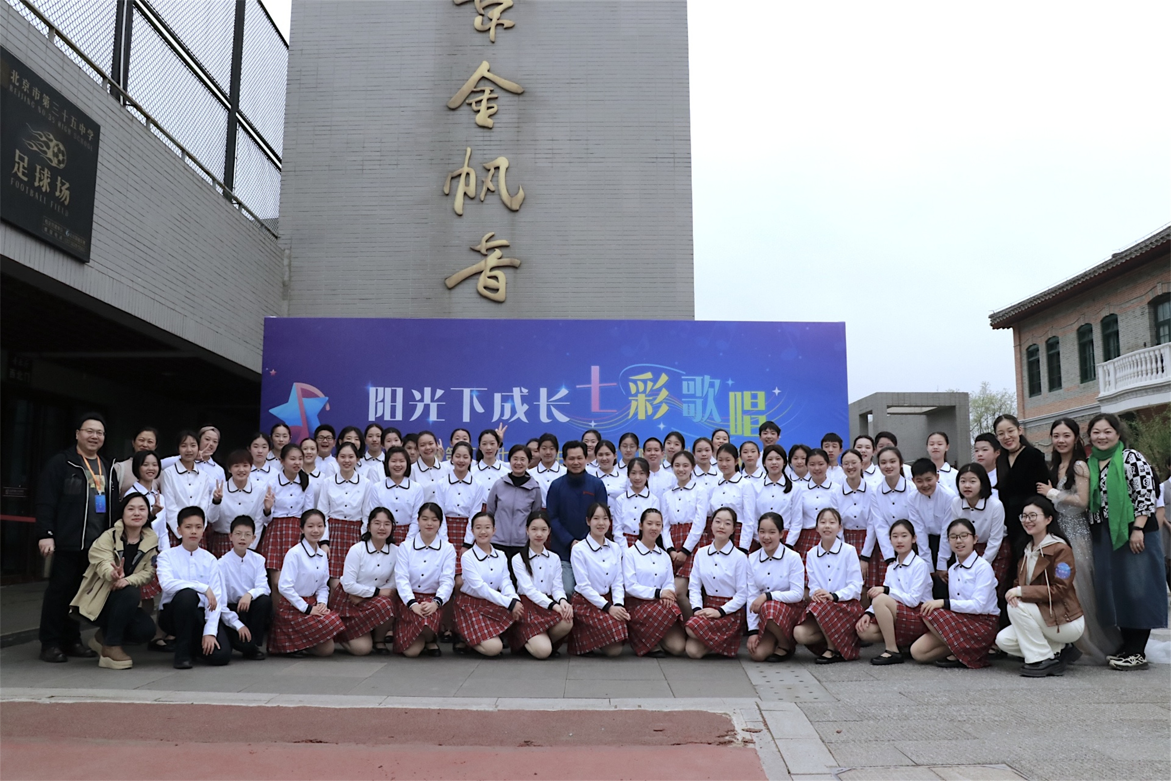 20240511579603.jpg _MG_2475.jpg