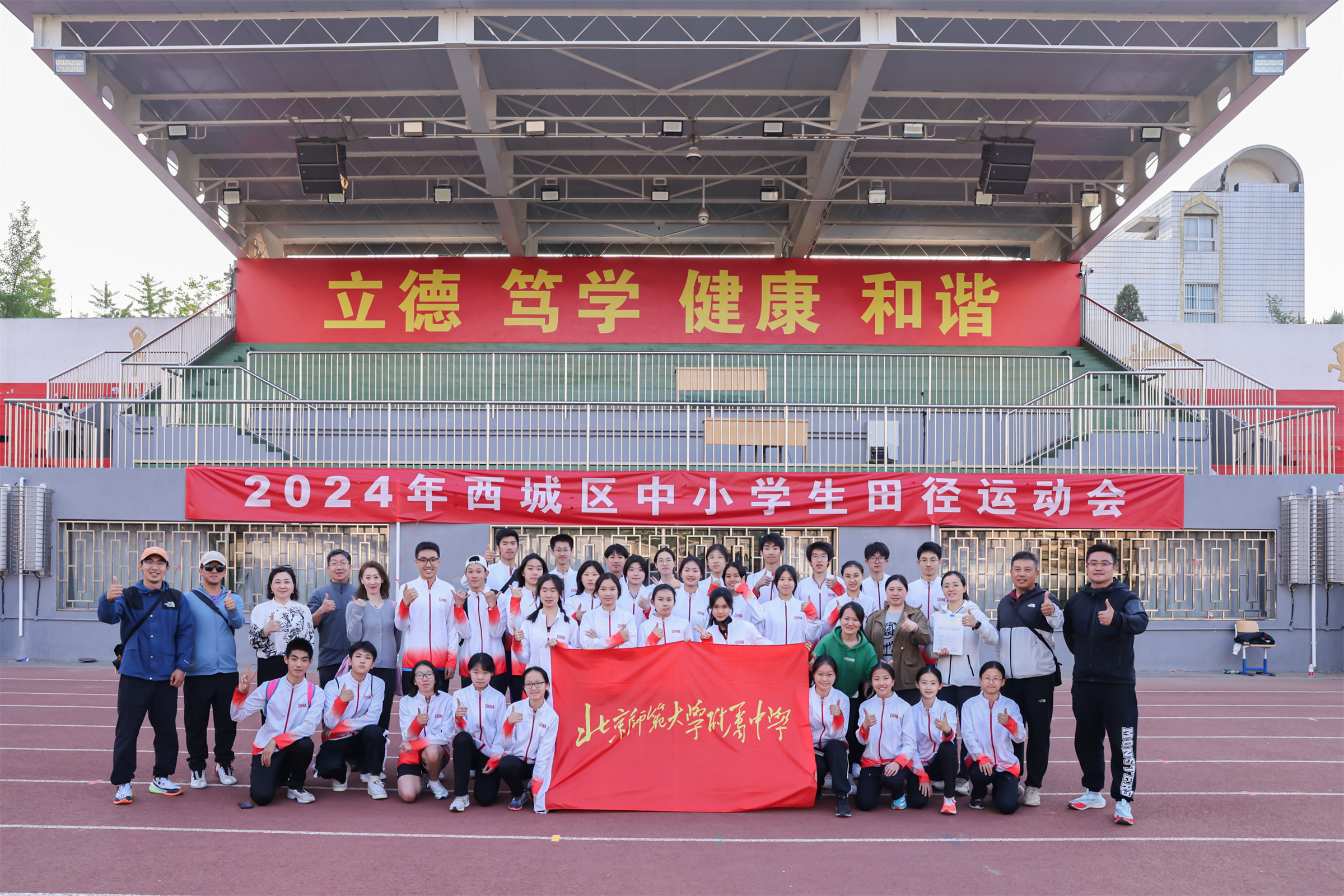 20240511601078.jpg 0O2A8432.jpg