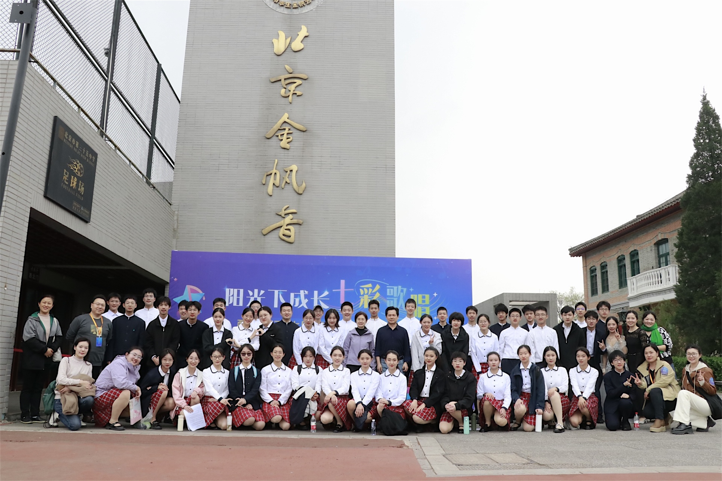 20240511604045.jpg _MG_2595.jpg